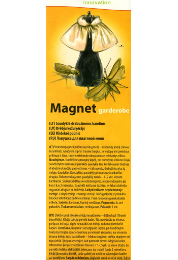Клеевая ловушка от платяной моли "Magnet Garderobe"