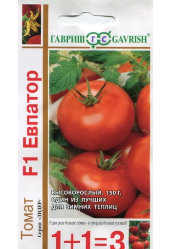 Tomaatti "Evpator" F1 (1+1=3)