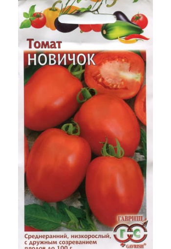 Tomat "Novichok"