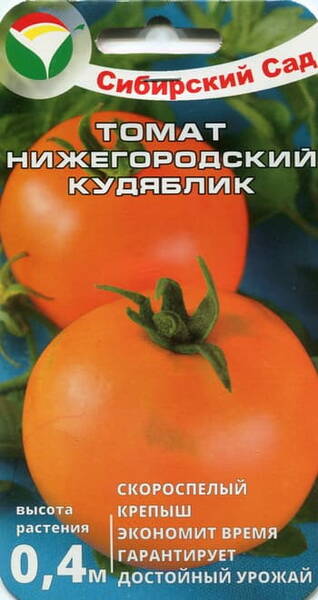 Томат "Нижегородский кудяблик"