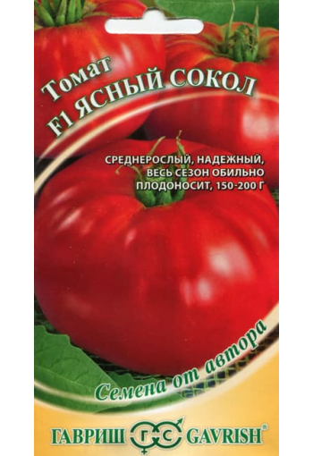 Tomato "Jasny Sokol" F1