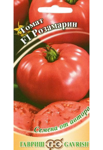 Tomaatti "Rozamarin" F1