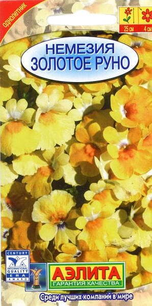 Nemeesia suureõieline "Butterscotch" Nemesia strumosa